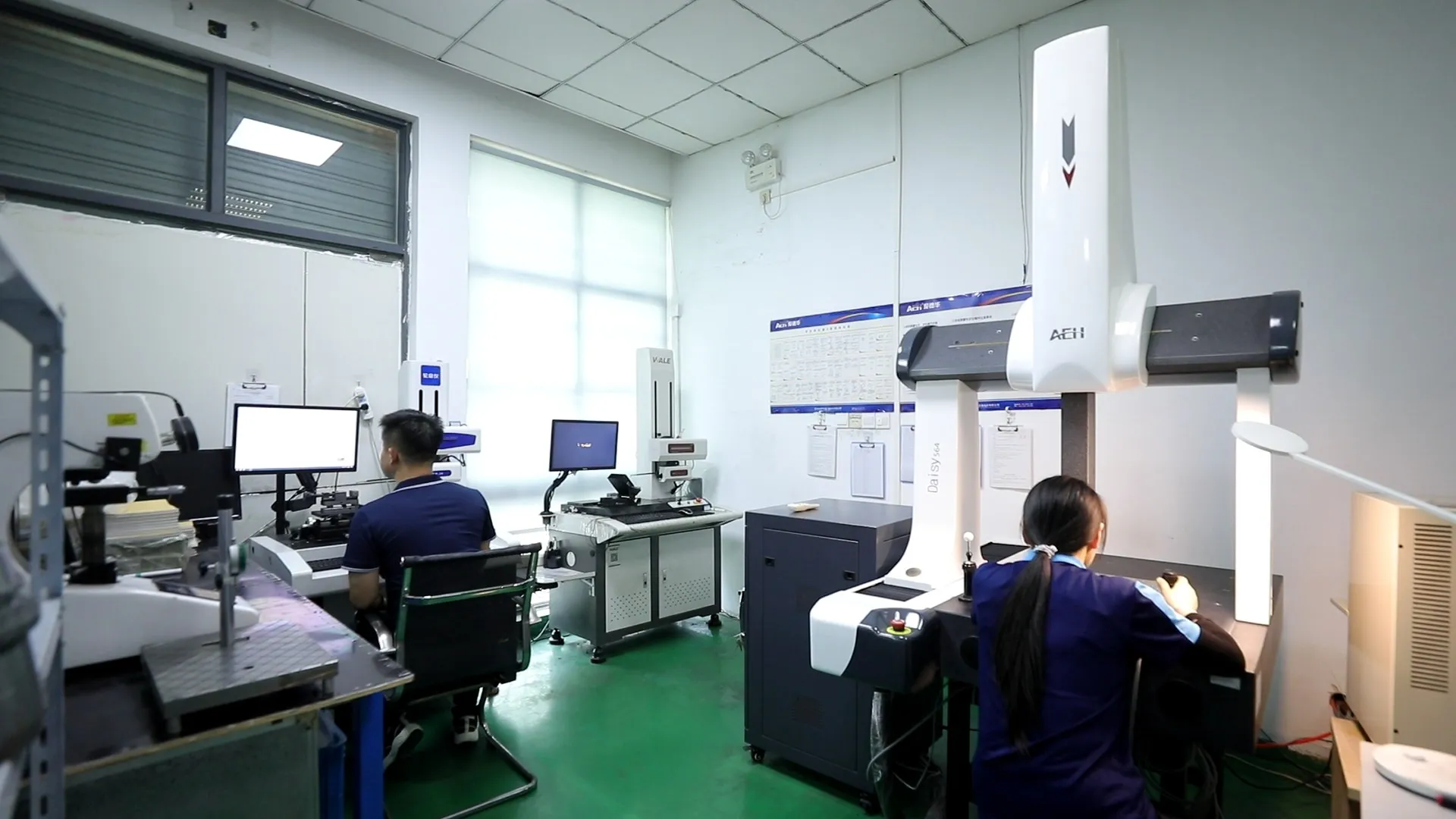 Quality inspection laboratory