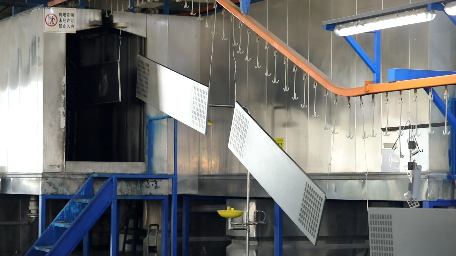Powder Coating